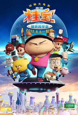 最近最新中文字幕2018