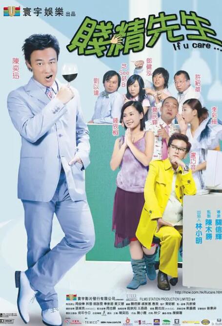 秘密拍摄黑白照片